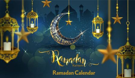 Ramadan Calendar 2023 For Ramadan 2023